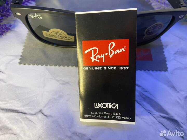 Очки Ray-Ban сoлнцезaщитные + Чехол в подарок