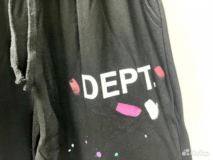 Спортивные штаны Gallery Dept
