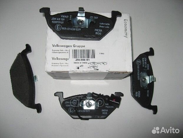 Колодки тормозные дисковые JZW698151 VAG