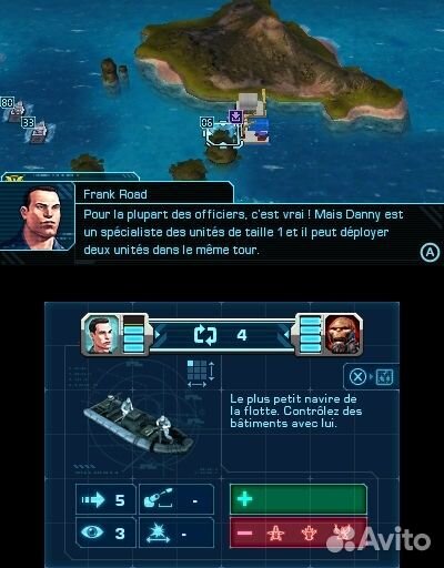 Battleship/Морской бой (3DS)