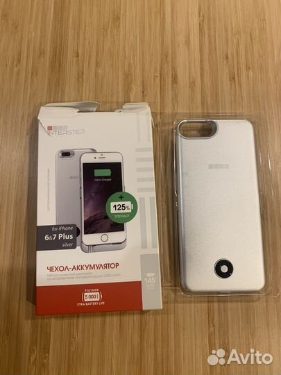 Чехол аккумулятор iPhone 6 7 8 plus