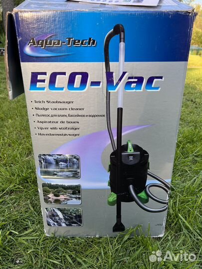Пылесос для пруда и бассейна Eco Vac