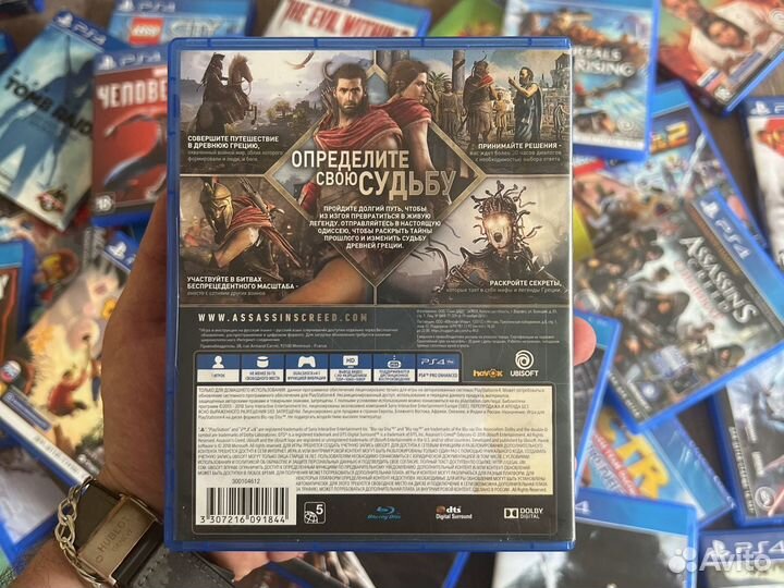 Диск Assassins Creed Одиссея PS4