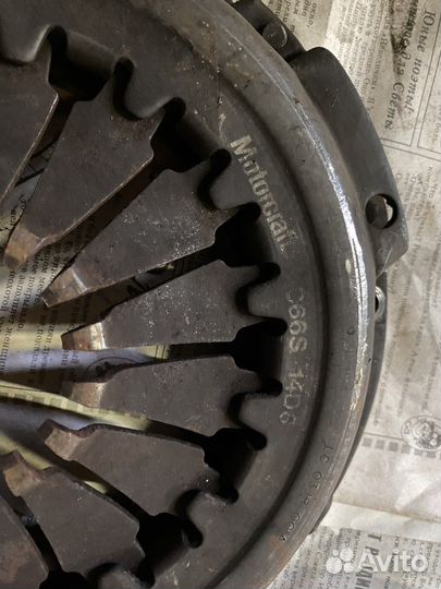 Сцепление ford scorpio-sierra 1.6-2.0i 82-93