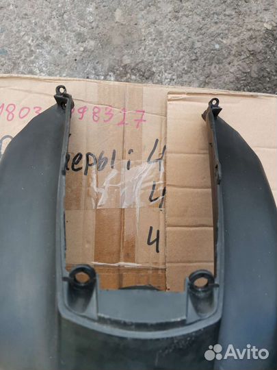 Облицовка передняя внутренняя SYM orbit 50,125