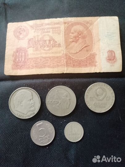 Монеты СССР