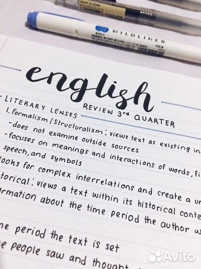 Репетитор по английскому языку для детей