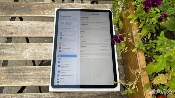 iPad Pro 11 M2 2022 512gb Wi-Fi