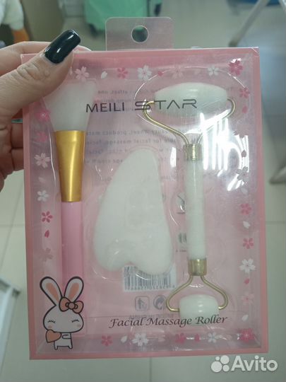 Набор массажеров для лица гуаша