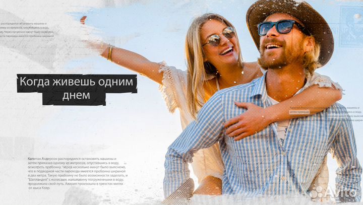 Монтаж видео, слайд-шоу, рекламные ролики