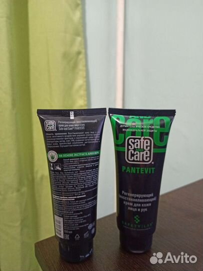 Крем регенерирующий Safe and Care Pantevit