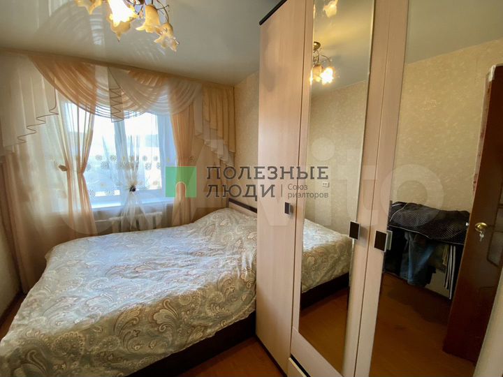 4-к. квартира, 63 м², 3/5 эт.