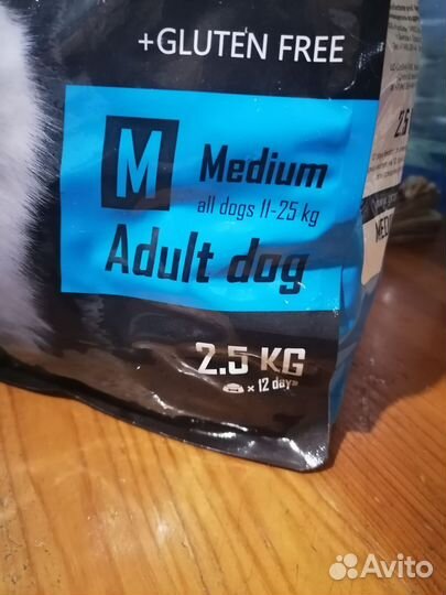 Сухой корм для собак