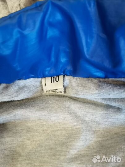 Жилетка для мальчика, 110