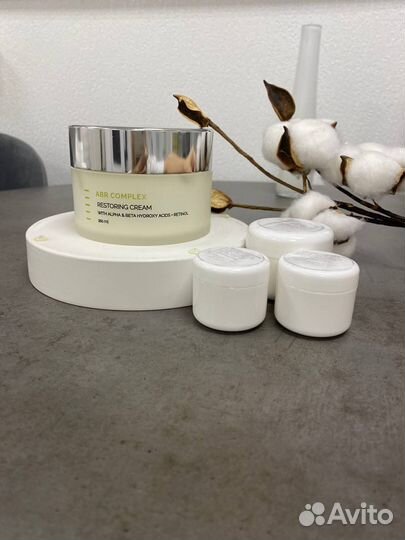 Holy land крем ABR