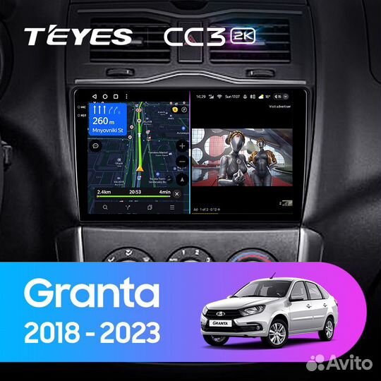 Магнитола Teyes CC3 2K 6/128 LADA Granta 2018+