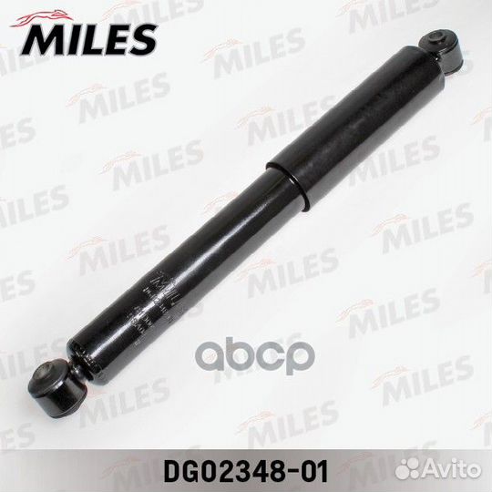 Амортизатор DG02348-01 Miles
