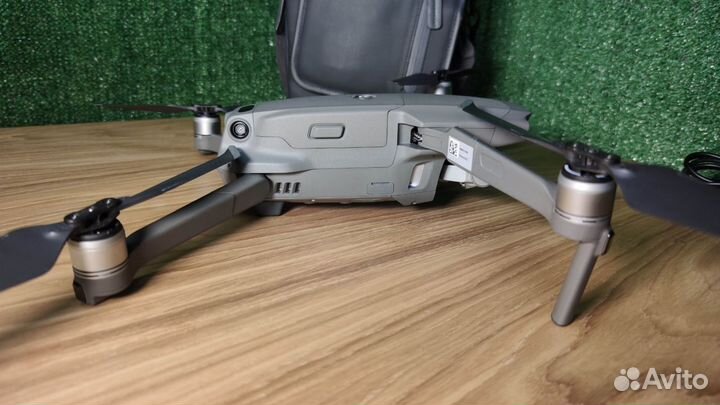 Dji mavic 2 zoom