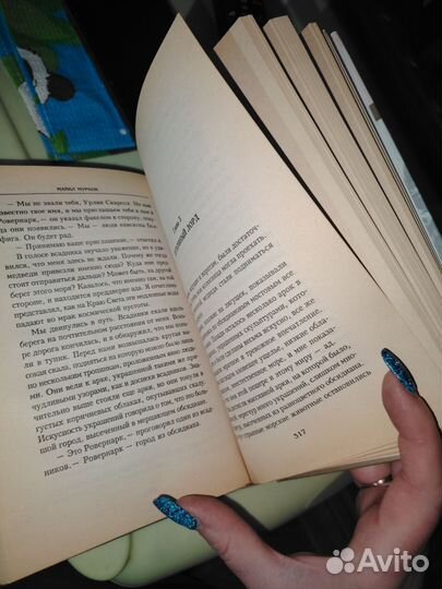 Майкл Муркок