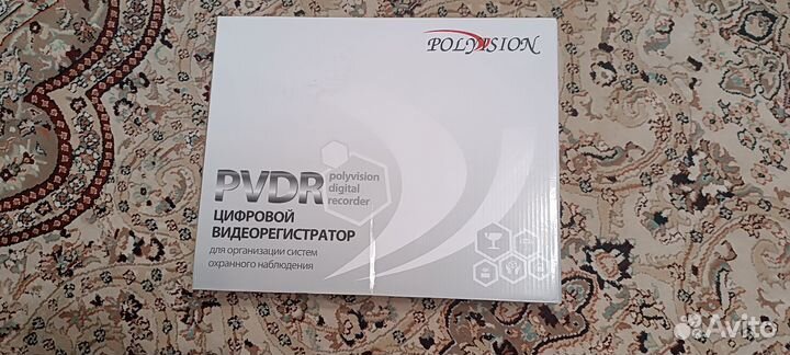 Видеорегистратор для видеонаблюдения