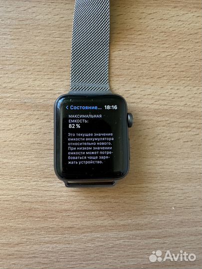 Apple watch 3 series 42mm space gray black sport