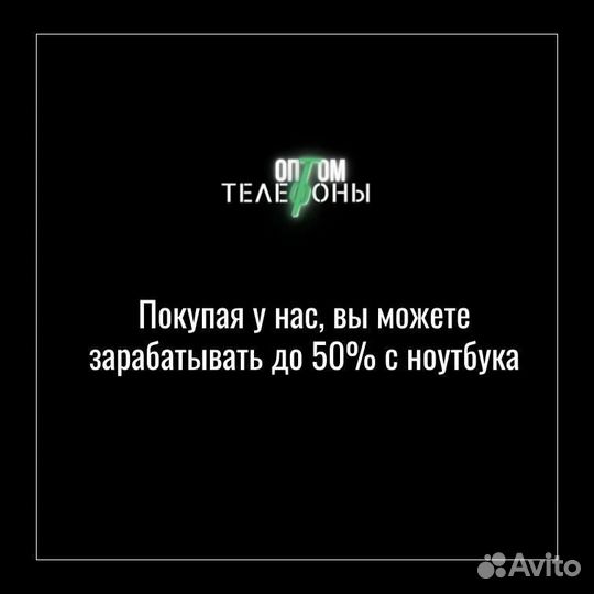 Dell XPS 13 9370 б/у оптом