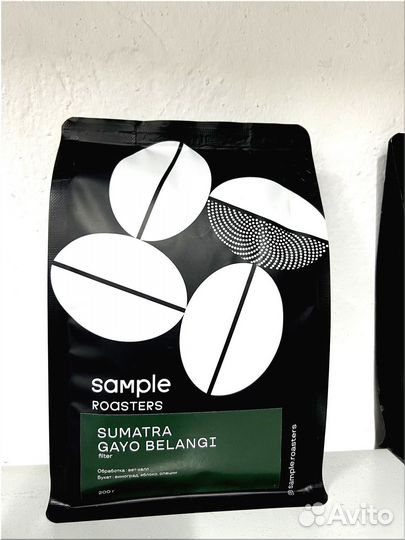 Кофе молотый