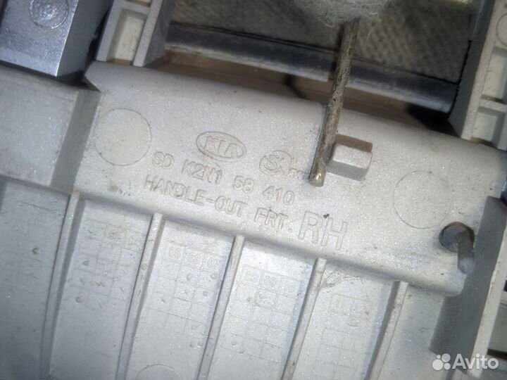Ручка двери передней правой наружная Kia Spectra