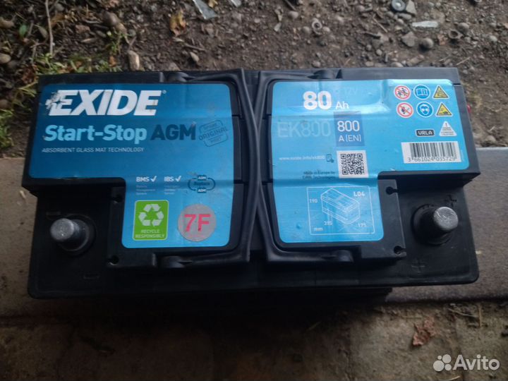 Аккумулятор agm 80 ah