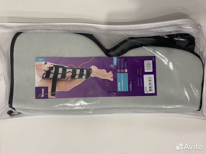 Тутор ортез фиксатор на коленный сустав Новый