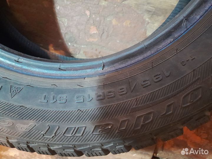 Шины для автомобиля 195 65 r15
