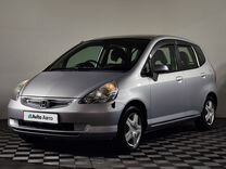 Honda Fit 1.3 CVT, 2001, 99 600 км, с пробегом, цена 599 000 руб.