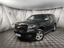 Chevrolet Tahoe 6.2 AT, 2017, 161 509 км, с пробегом, цена 4 215 700 руб.