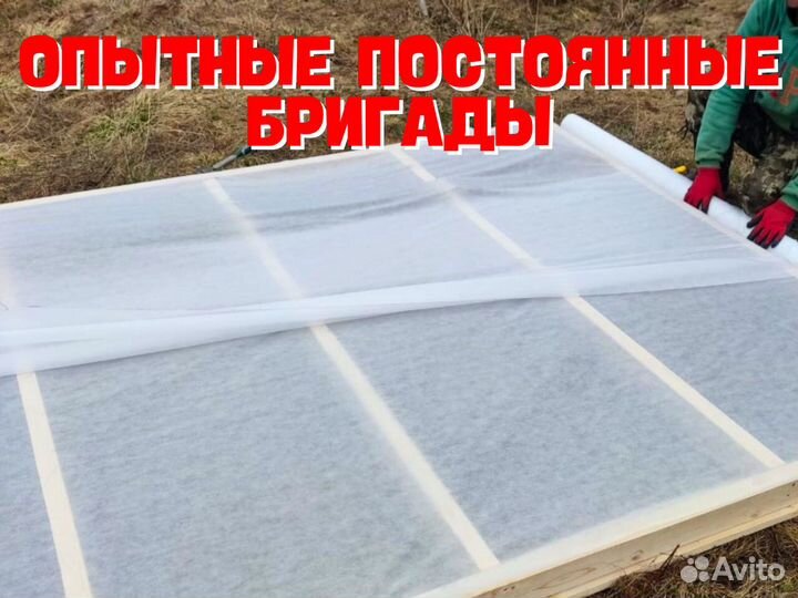 Дачный домик Глэмпинг