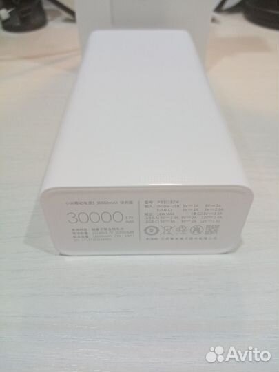 Xiaomi power bank 30000mAh