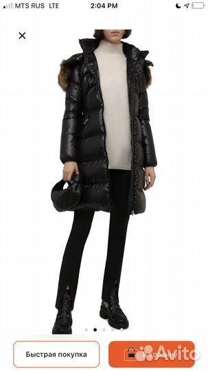 Пуховик Пуховое пальто Женский Зимний 42-44 XS-S