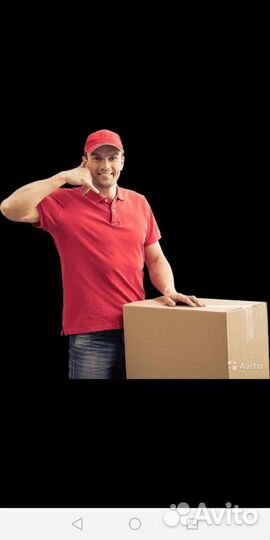 Грузчики, разнорабочие