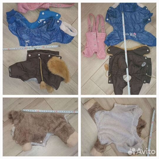 Комбинезоны,обувь, переноска