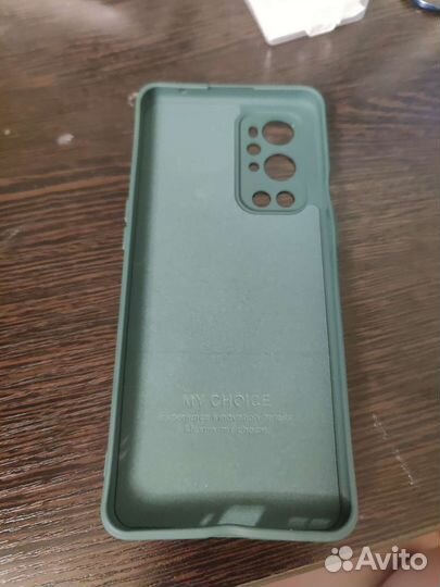 Чехол на oneplus 9 Pro