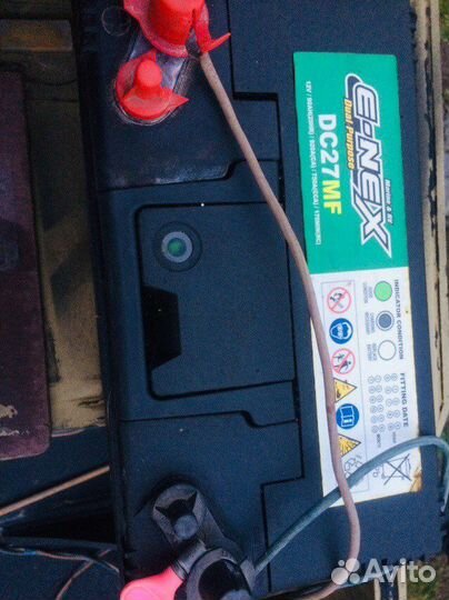 Minn Kota endura 34 и акб