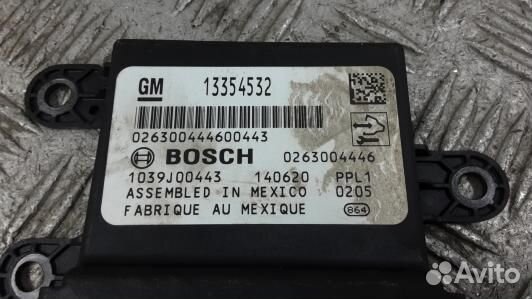 Блок PDC (парктроников) opel mokka (1NS04SP01)