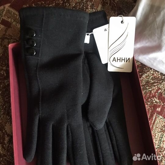 Перчатки женские новые анни