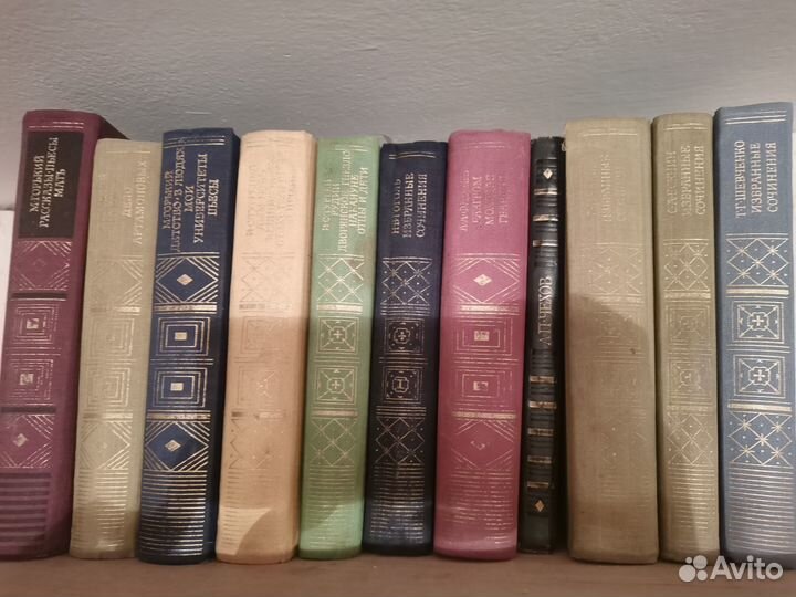 Библиотека