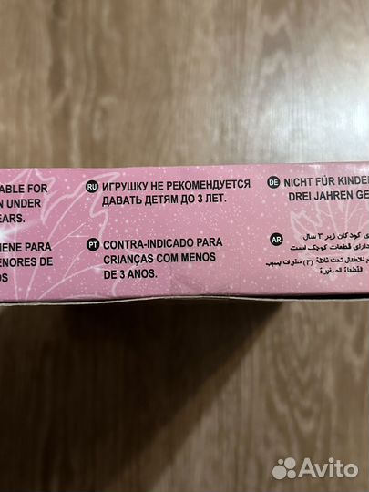 Куклы детские новые