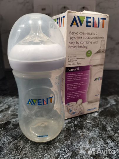 Бутылочка для кормления avent новая