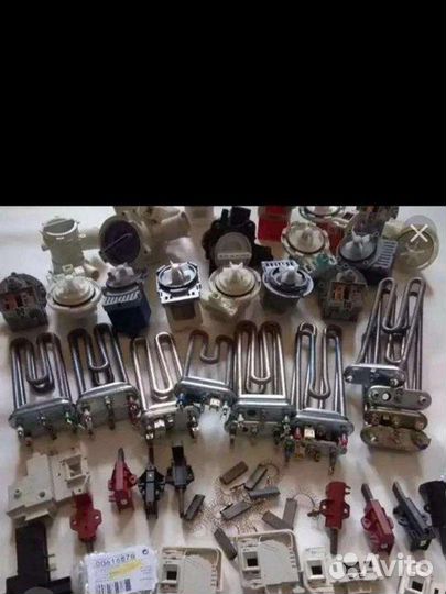 Ремонт стиральных машин с выездом на дом