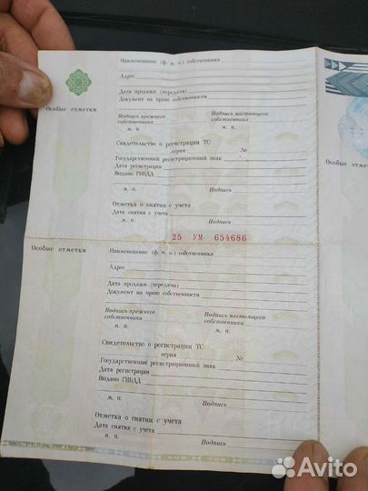 Продам скутор