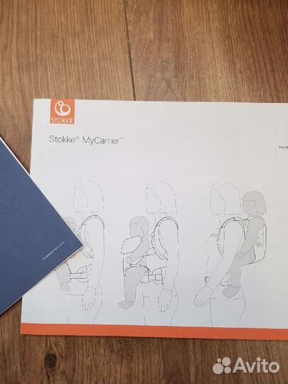 Эргорюкзак stokke MyCarrier