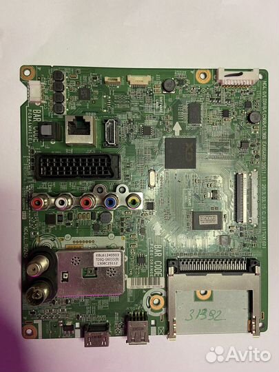 Платы для Телевизоров