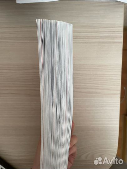 Книга пиши сокращай